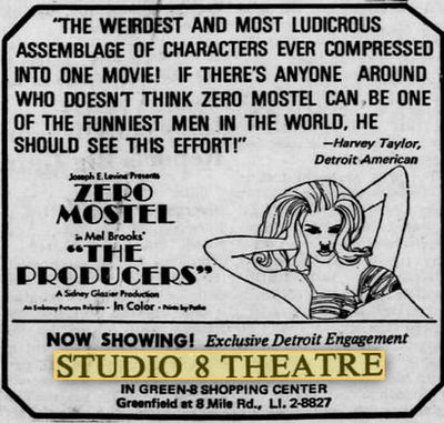 Studio 8 Theatre - July 1968 Ad (newer photo)
